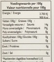 Huile d'Olive Canoliva Extra Vierge