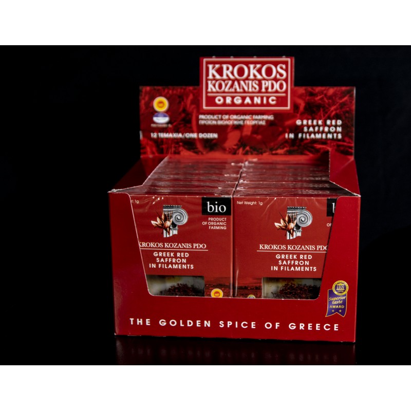 SAFRAN ROUGE — Krokos Kozanis