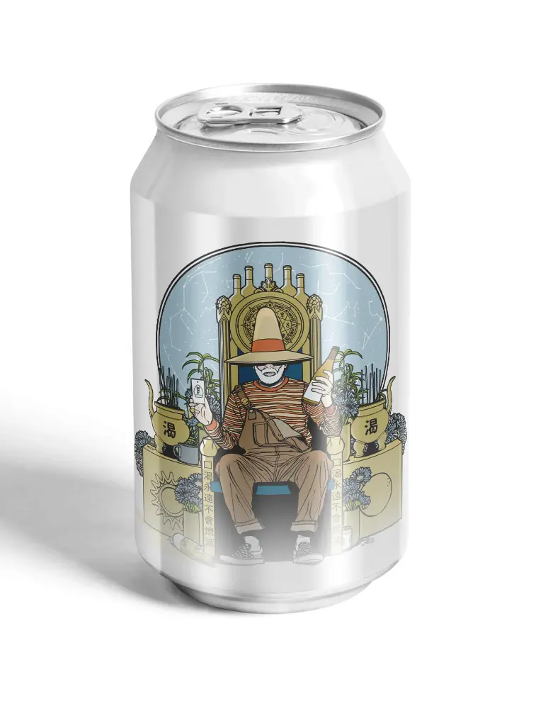 Temple du Ciel — Ermitage