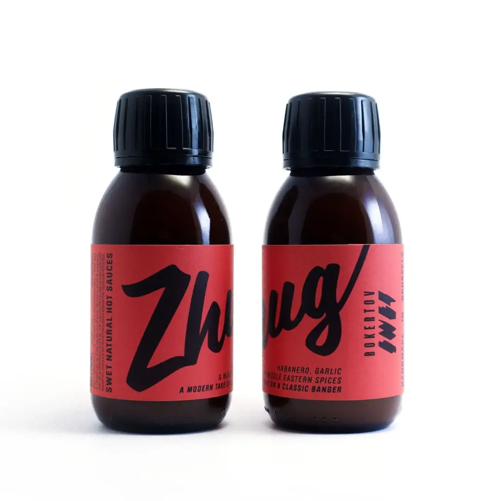 Zhug - Swet Sauce