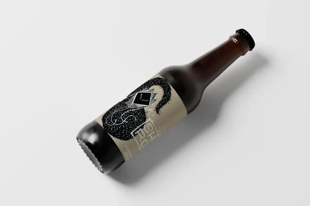 HERON 33cl — La Source, Laeken, Bruxelles