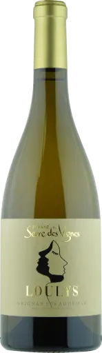 Loulys, Grignan-les-adhémar - Domaine du Serre des Vignes
